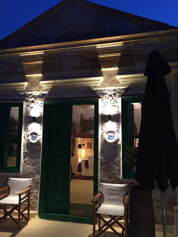 Hypate, Traditional Island Cottage Chalki Town 외부 사진