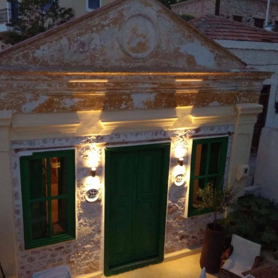 Hypate, Traditional Island Cottage Chalki Town 외부 사진
